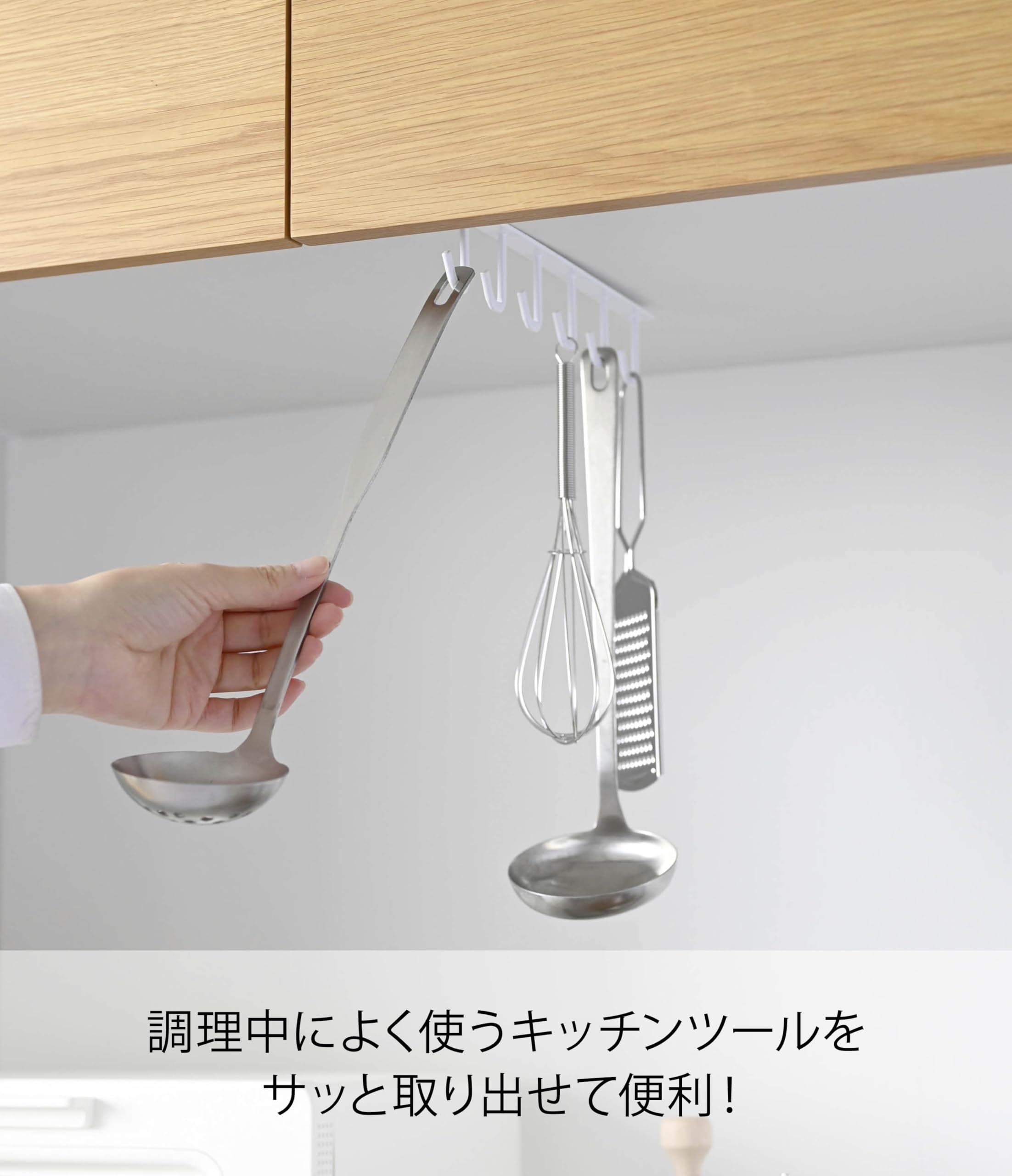 廃盤品 peak キッチンツール6点セット　メッシュケース付き Amazon｜山崎実業(Yamazaki) 戸棚下 キッチンツール フック