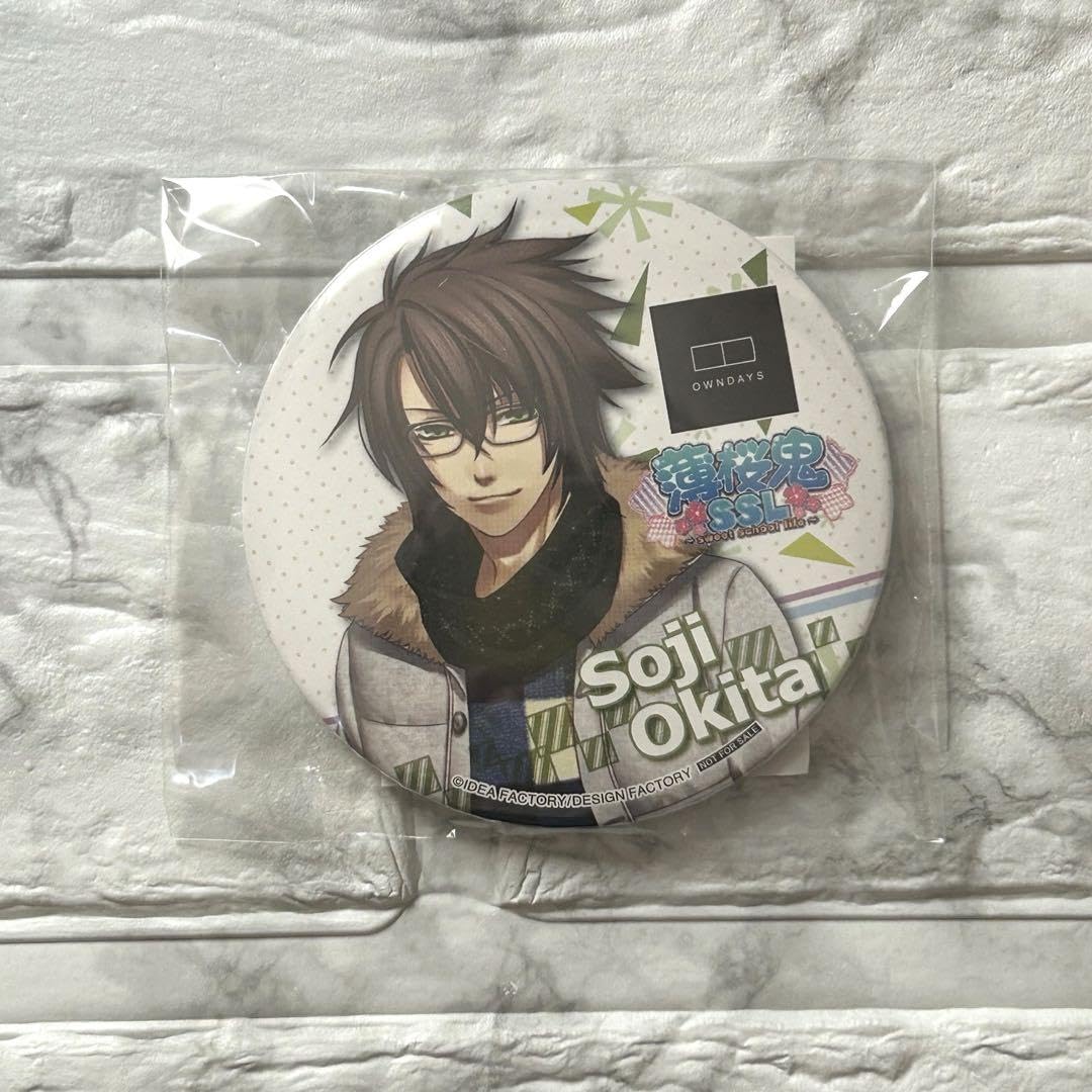 Amazon.co.jp: 薄桜鬼SSL 沖田総司 PCメガネ : ファッション