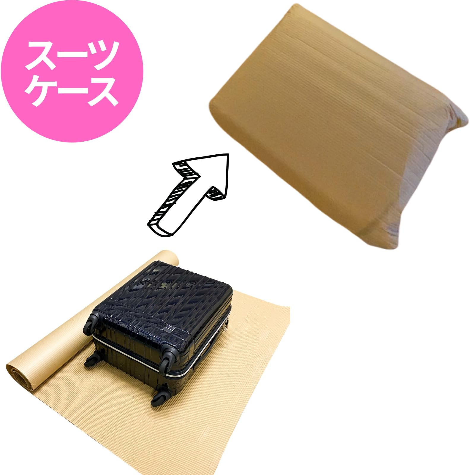 Amazon.co.jp: TANAX 巻きダンボール K-4 幅1000mm×長さ10m（内1mは