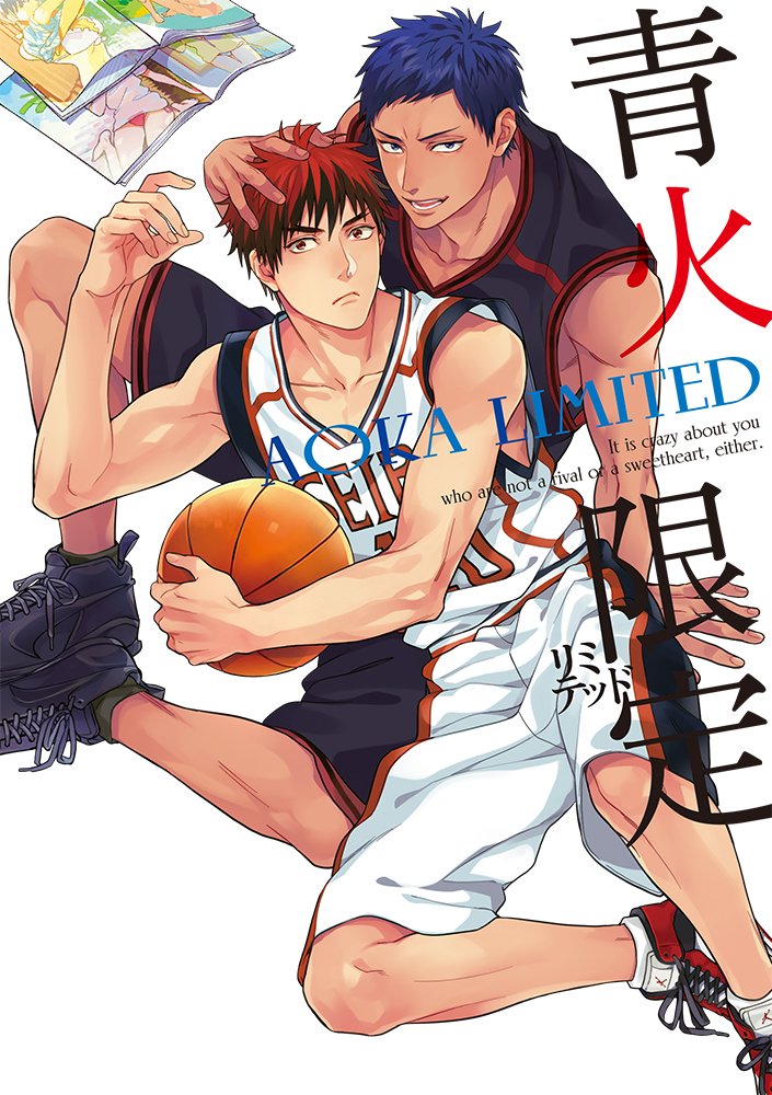 青火限定 アオカリミテッド 黒バスアンソロジー Mimi Comics やっち たやこ 眞山りか 野沢サイ ろっこつ マシマ かまち4号 はまじ Pina 渦井 ツナミ ユミヅキ ごんたん ろむ 砂埃 佐藤 たよこ たるこ ひのた カバー イラスト眞山りか 本