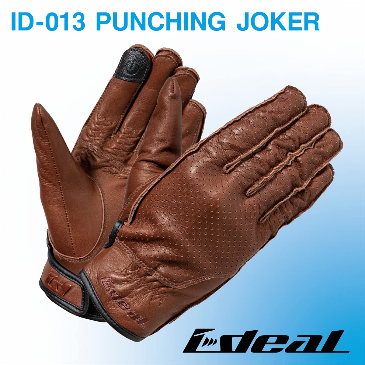Amazon | 山城(yamashiro)_バイク_グローブ_IDEAL ID-013 PUNCHING