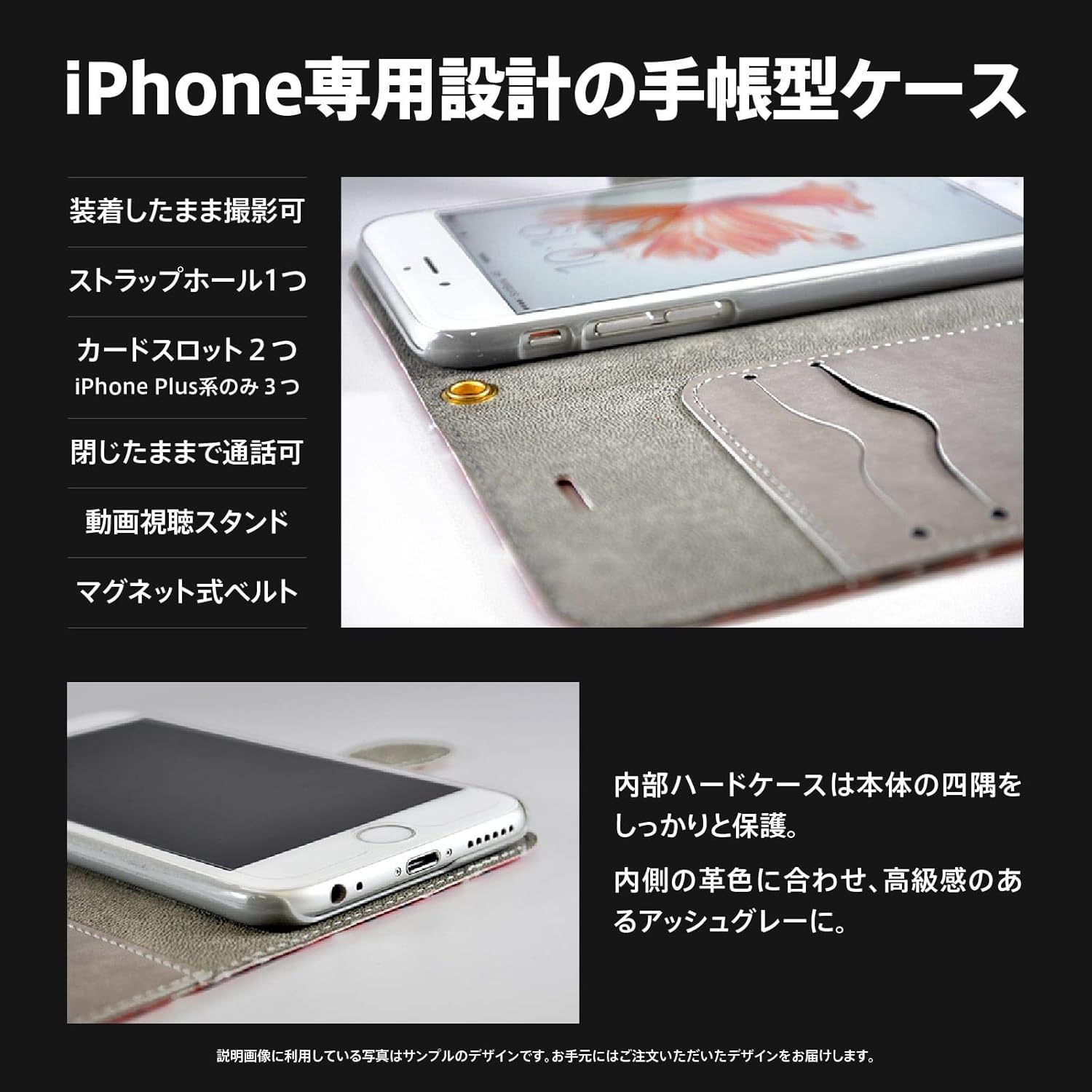 Amazon ブレインズ Iphone Se 第2世代 Iphone8 Iphone7 兼用 手帳型 ケース カバー 星の魔法書 よう かわいい 魔法 宇宙 星 月 ケース カバー 通販