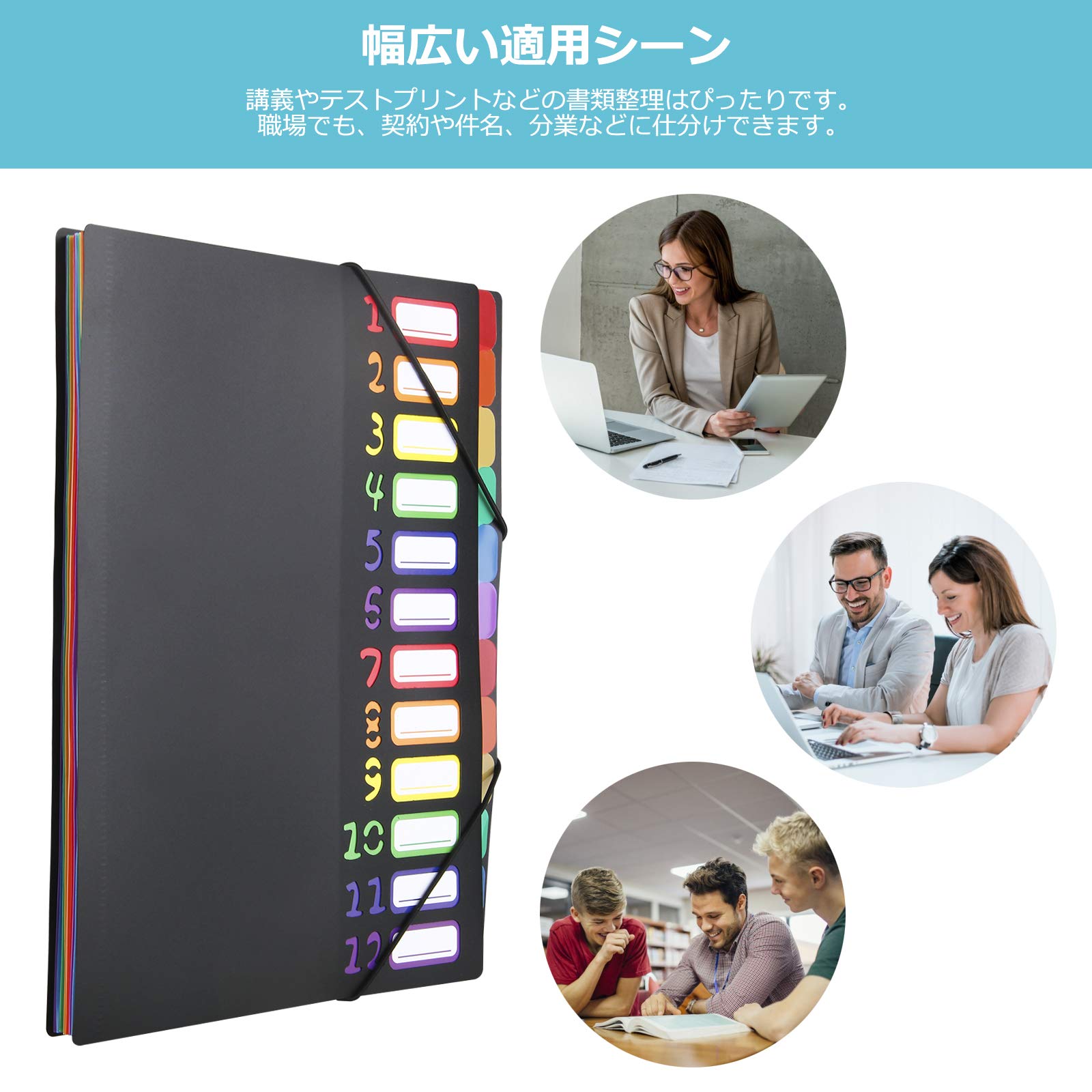 ファイルケース　オフィス用 Amazon | YIYI ドキュメントファイル A4フォルダー 12ポケット