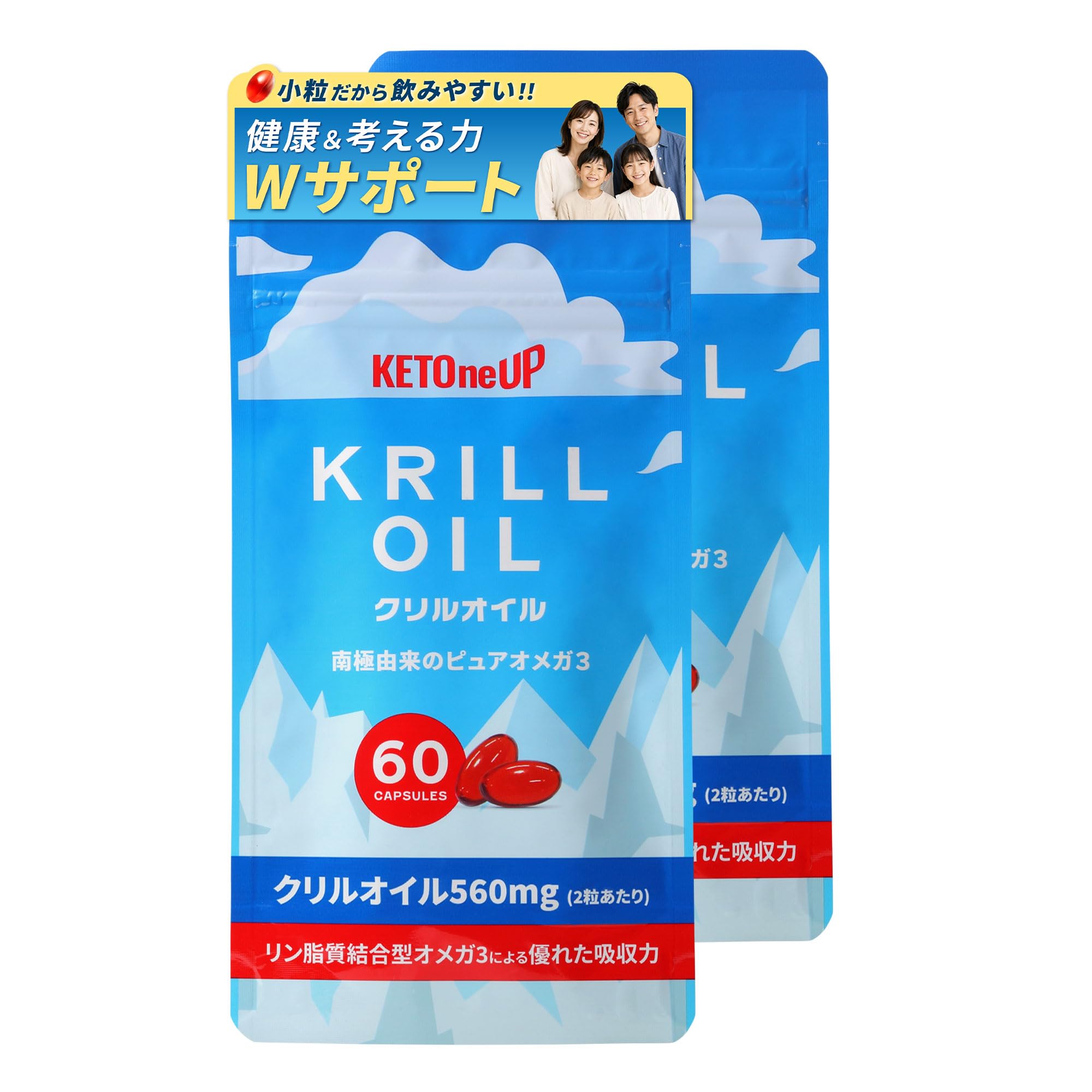 Amazon | 【医師推奨のクリルオイル】 クリルオイル 60粒 (2個セット 1