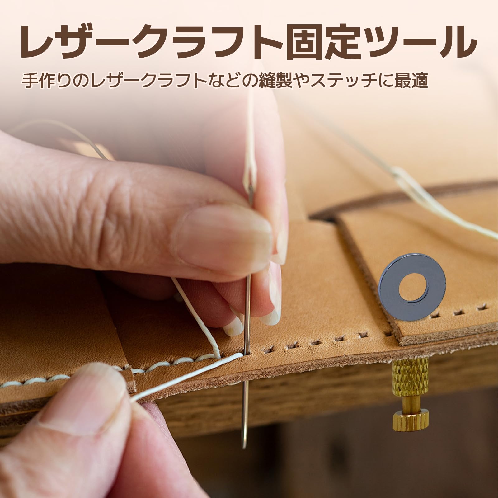 Amazon.co.jp: P Prettyia 6 個 DIY レザークラフト固定ピン 手縫い