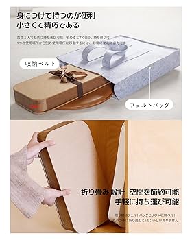 Amazon.co.jp: 折りたたみスツール 収納 椅子 スツール ペーパー