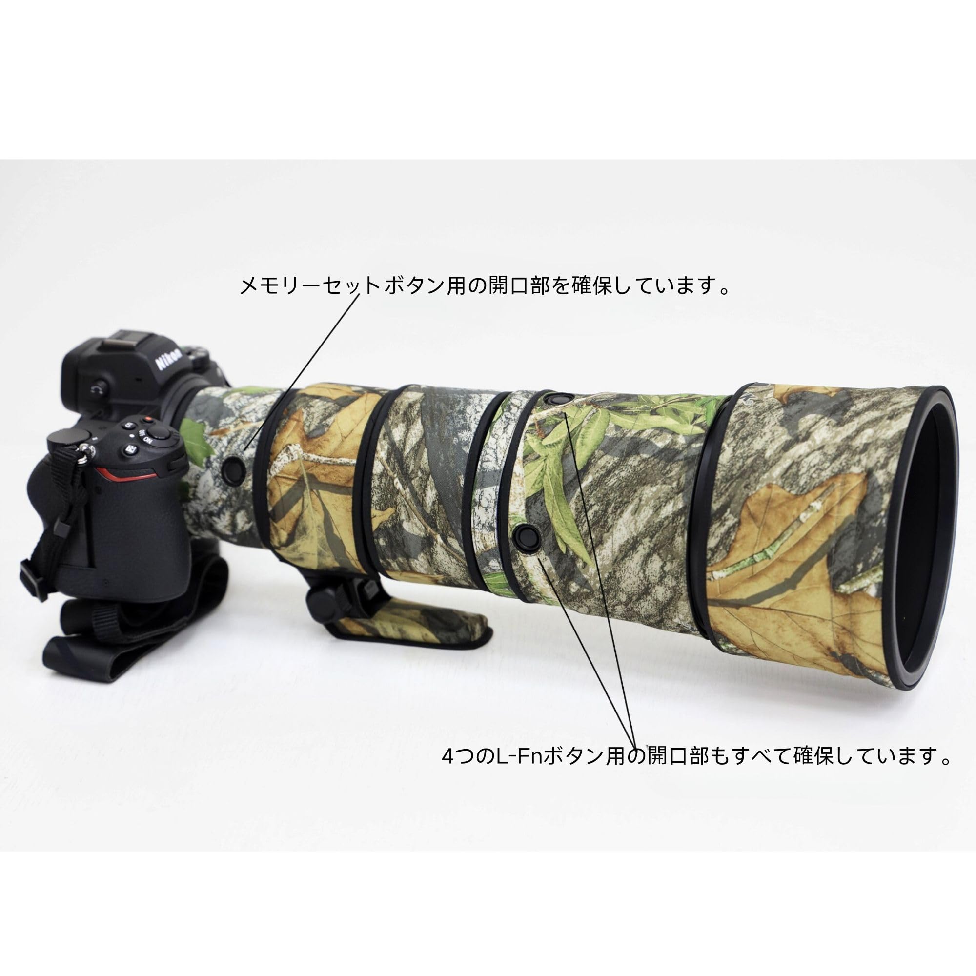 Amazon | ROLANPRO 防水 レンズカバー Nikon Z 600mm F6.3 VR S 対応