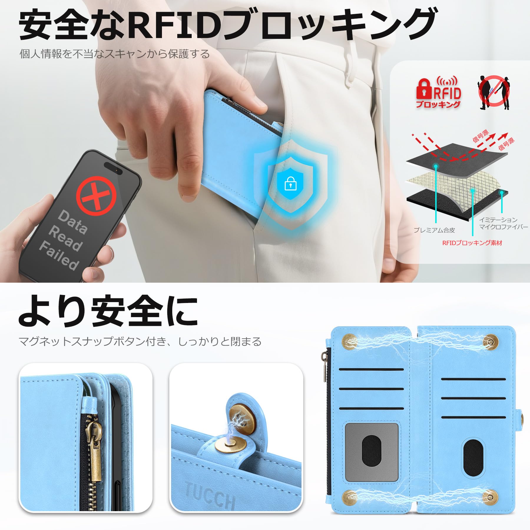 Amazon.co.jp: TUCCH iphone 17 Pro 対応 ケース 手帳型 2 in 1 分離式