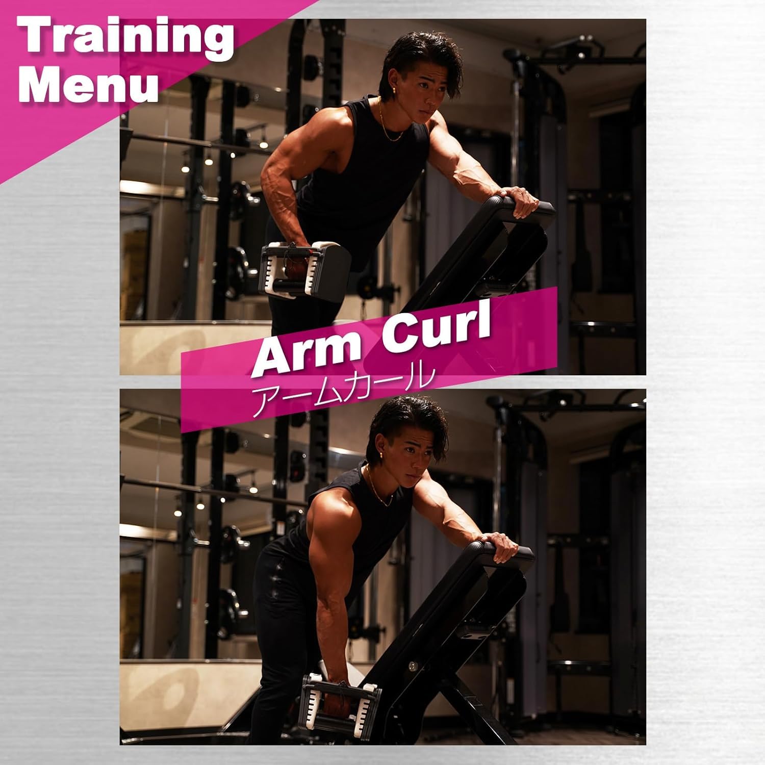 Amazon | 可変式ダンベル19～41kg コンパクト 簡単重量変更 ブロック  