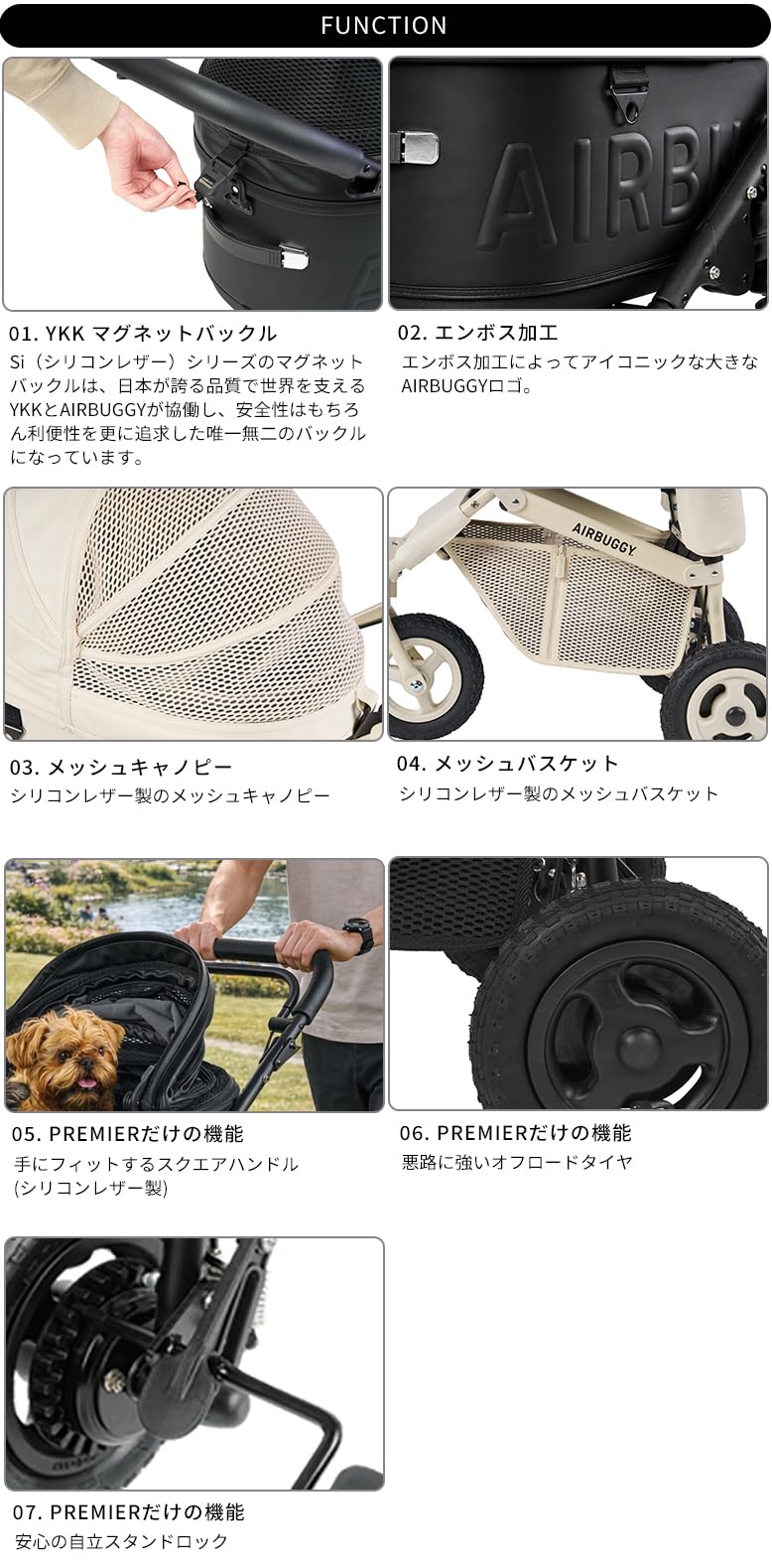 新品エアバギー　Siシリーズ　パールに付属していたフロントボードドリンクホルダー Amazon.co.jp: AIRBUGGY Siシリーズ DOME3 PREMIER LARGE [パール]＆お