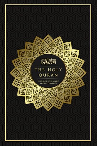 Quran in English and Arabic Transliteration (Annotated): gift holy quran, English translation and Parallel Arabic text