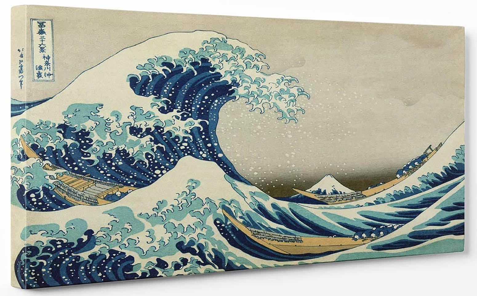 ShopArt - Obraz Farba Efekt pędzla - Hokusai Wielka Fala Kanagawa XXL - Drukowanie sztuki na płótnie wysokiej rozdzielczości Gotowy do zawieszenia (cm 90 x 180)