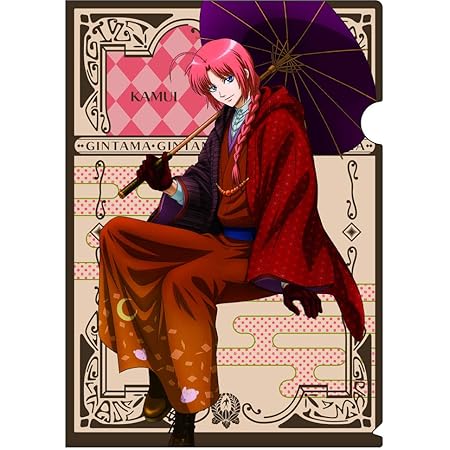 Amazon G E Mシリーズ 銀魂 神威 アニメ 萌えグッズ 通販 Amazon G E Mシリーズ 銀魂 神威 アニメ 萌えグッズ 通販