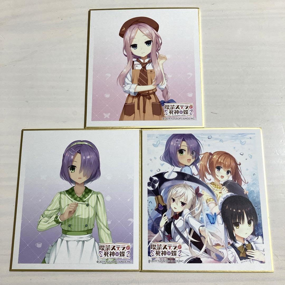 喫茶ステラと死神の蝶 ゆずソフト コラボカフェ ミニ色紙 サイン入り