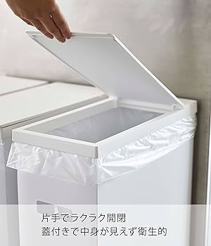 tower 蓋付きゴミ箱　新品未使用 tower タワー ゴミ箱 45L 蓋付き目隠し分別ダストワゴン ふた付き