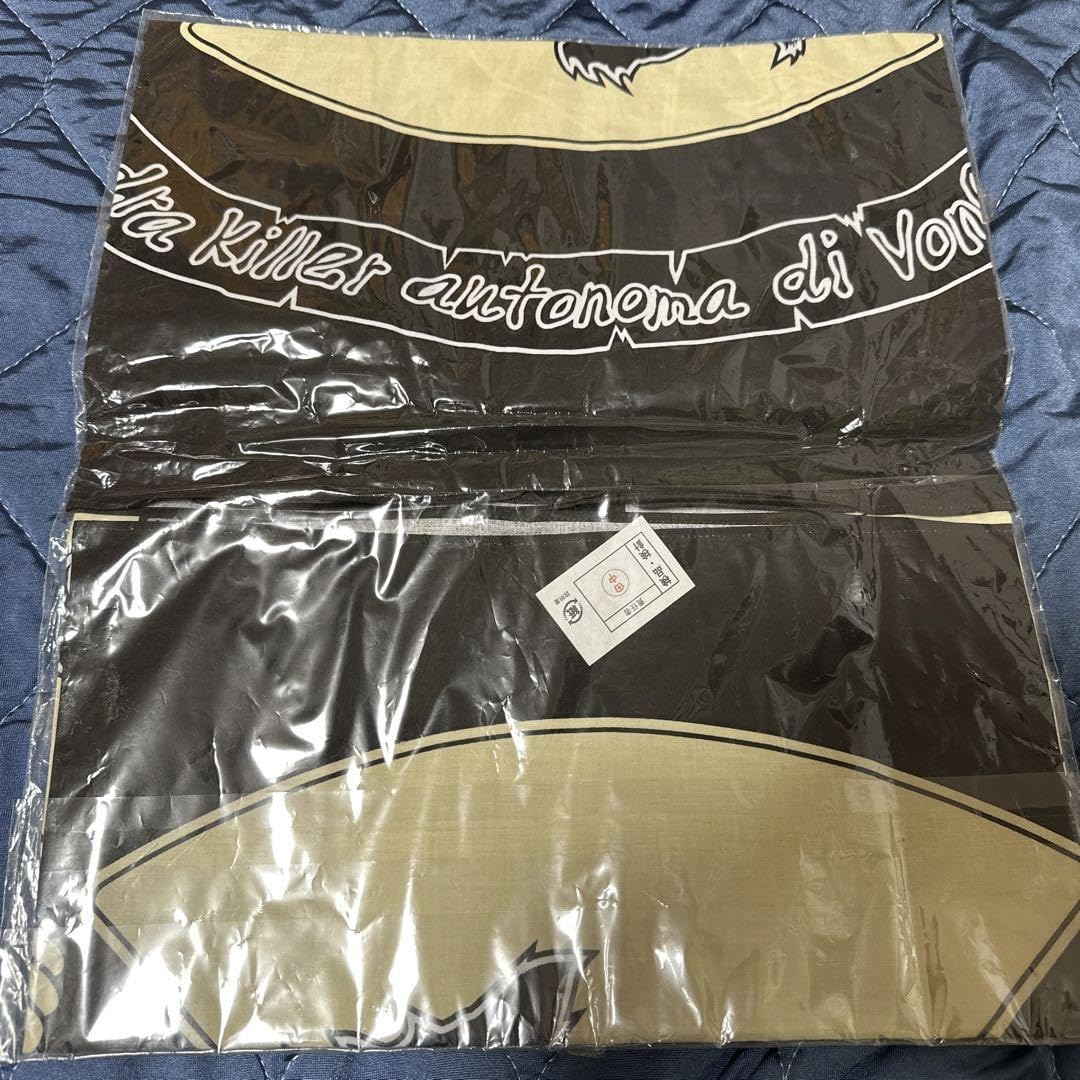 Amazon.co.jp: 家庭教師ヒットマンREBORNリボーン ヴァリアー VARIA 隊