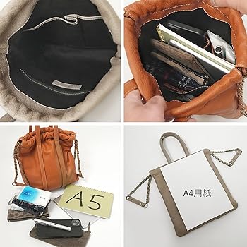 Amazon | M.U.L. MUL072 TRUSS TOTE S トラストート S シボ型押し