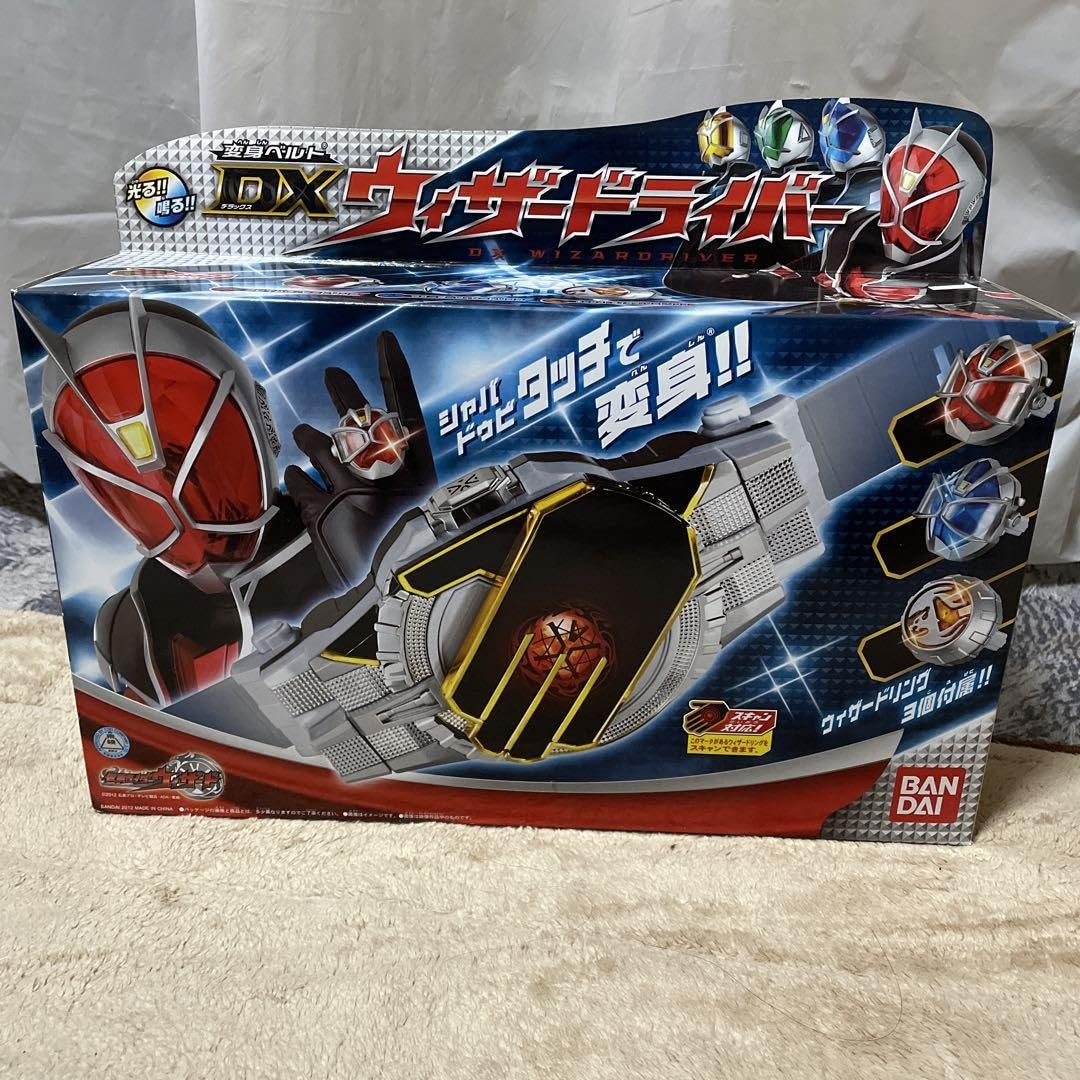 【仮面ライダーウィザード】　変身セット Amazon | 仮面ライダーウィザード DX ウィザード変身セット