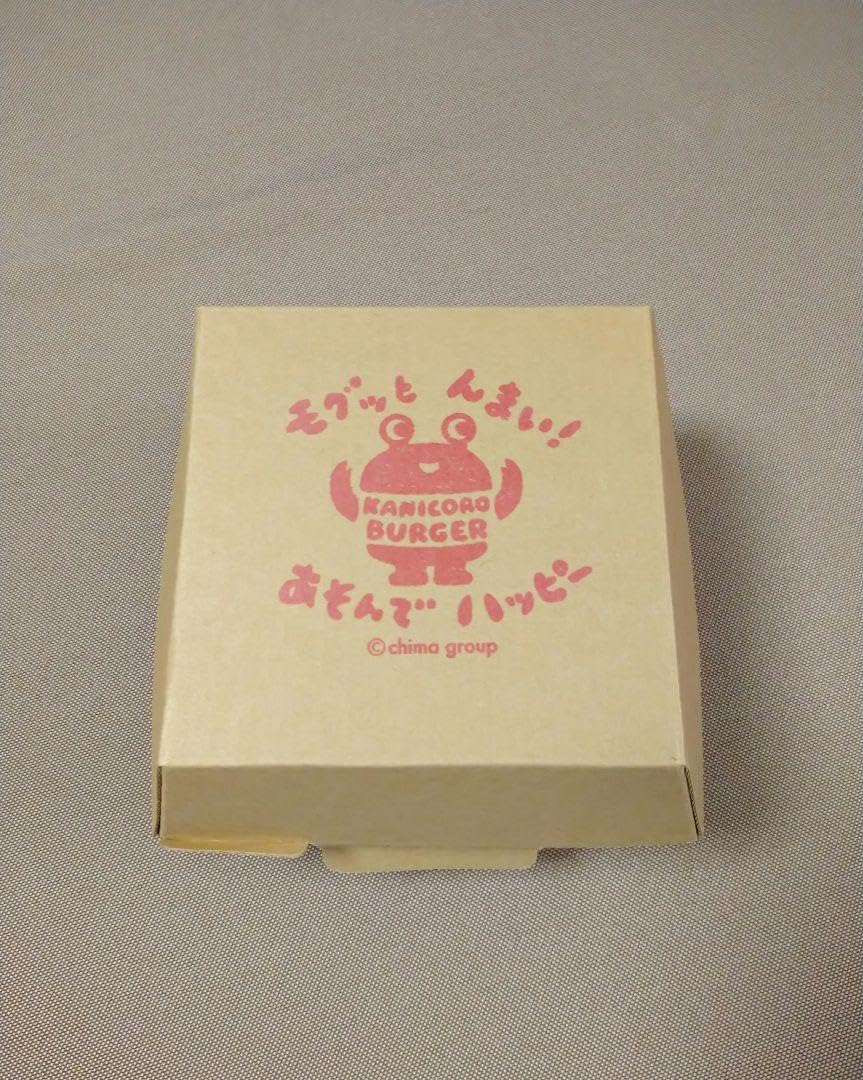 chima group ちまグループ　ソフビ　カニコロ　ファンシー　バーガー chima group(ちまグループ) on X: 