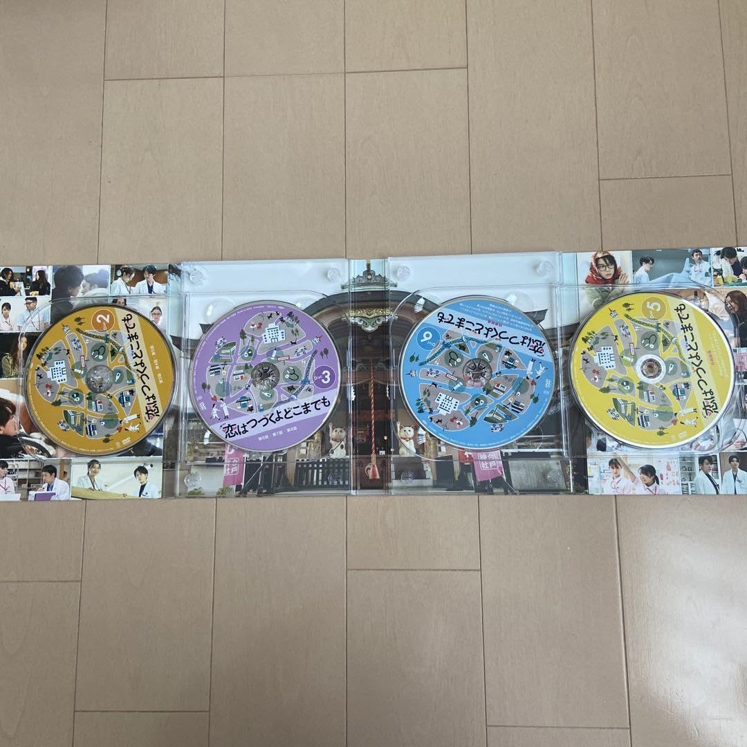 Amazon.co.jp: 恋はつづくよどこまでもdvd box（特典） : パソコン
