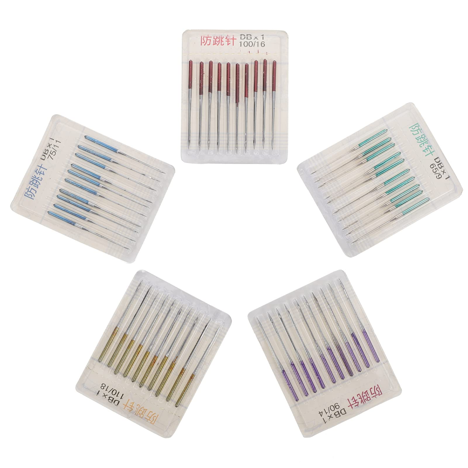 Lurrose Agujas para Máquinas de Coser Industriales y Anti-salto 50 Piezas, Multiusos para Tela Elástica, Accesorio de Costura Versátil, Adecuado para Tejidos Ligeros en Costura Doméstica