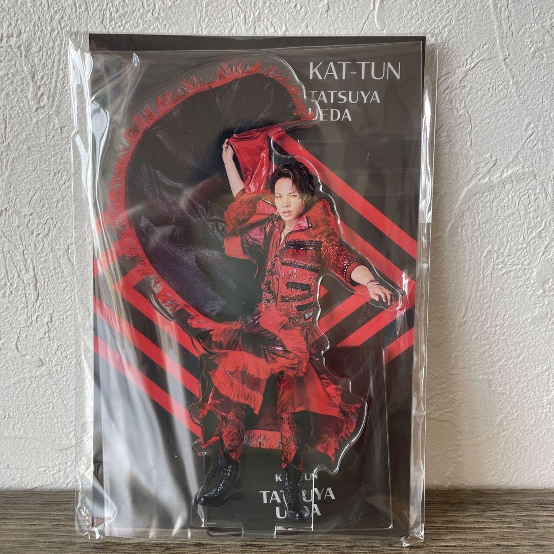 上田竜也 アクスタ スタンド アースノーマット 非売品 貴重 Amazon.co.jp: KAT-TUN 上田竜也アクスタFest : おもちゃ