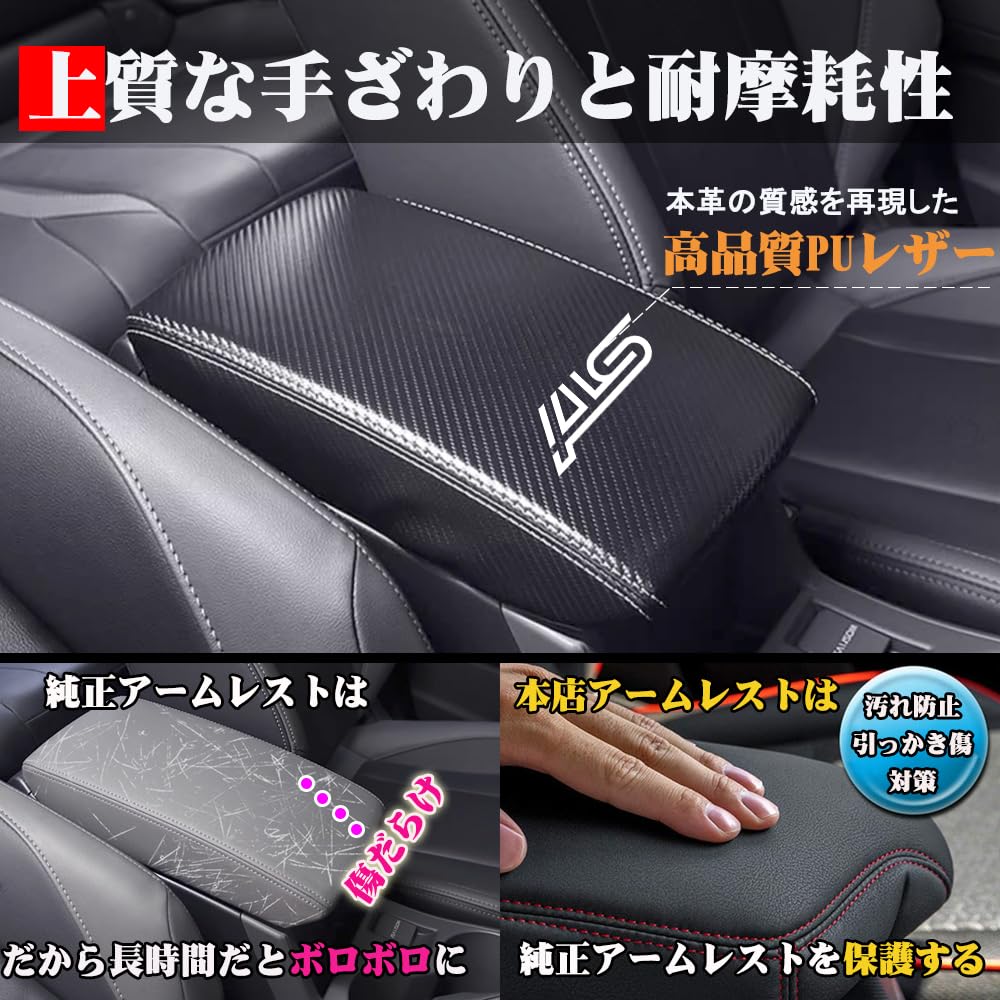 Amazon.co.jp: XIKER スバル レヴォーグ VN系 クロストレック GU系