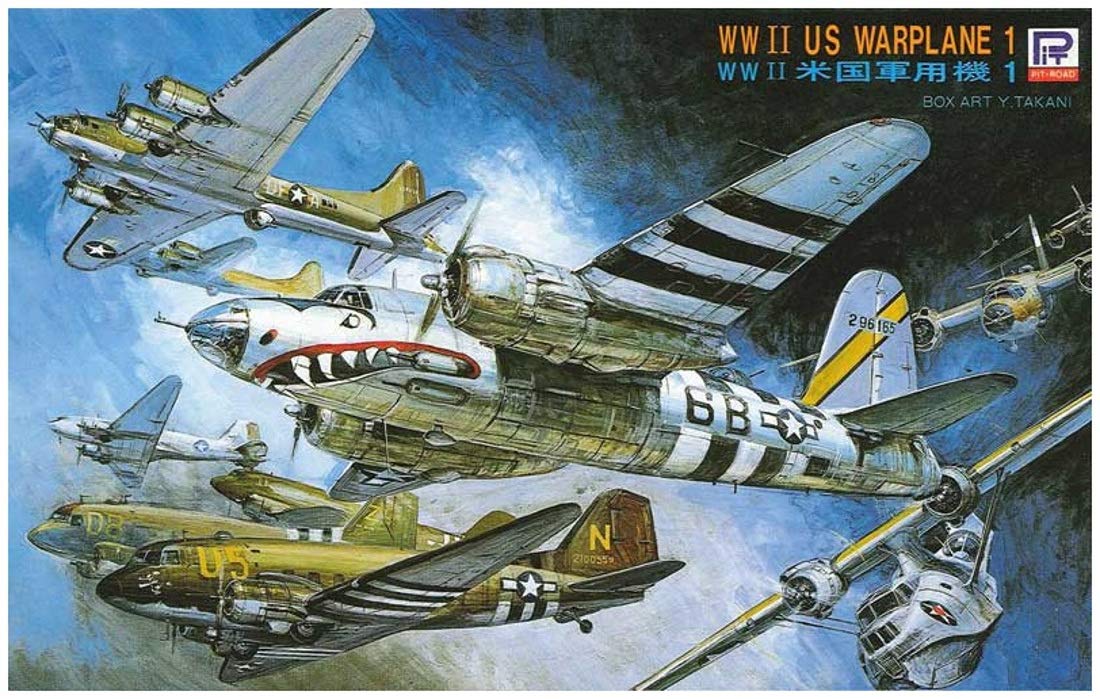 ピットロード 1/700 スカイウェーブシリーズ WWII アメリカ軍用機 2 Amazon | ピットロード 1/700 スカイウェーブシリーズ WWII