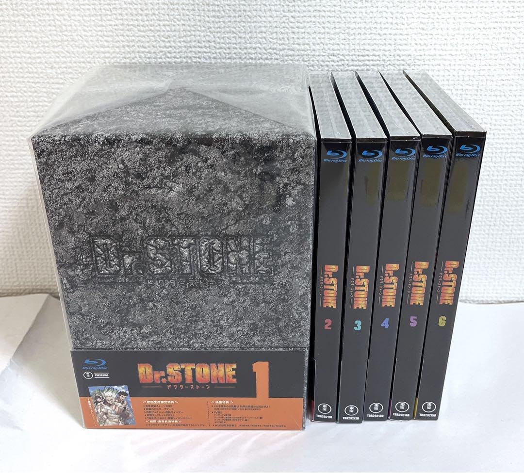 Amazon.co.jp: Dr.STONE ドクターストーン Blu-ray 全巻セット : おもちゃ