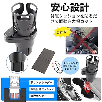 カップ2点セット  専用です べっぴんさん／安ピカッ／楽ッション フィットちゃんランドセル