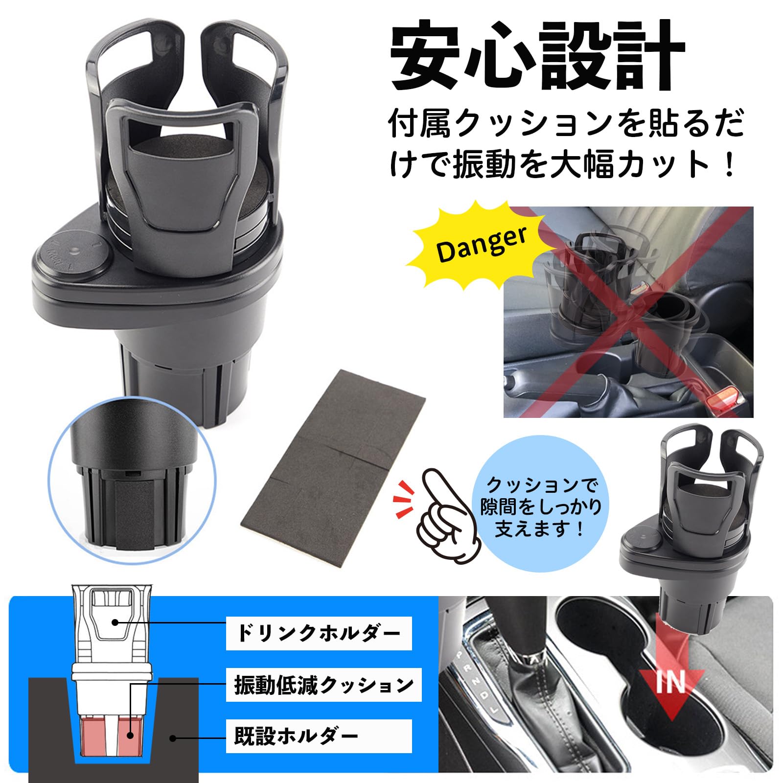 Amazon | Pop Frog ダブルカップホルダー 車 ドリンクホルダー 2本