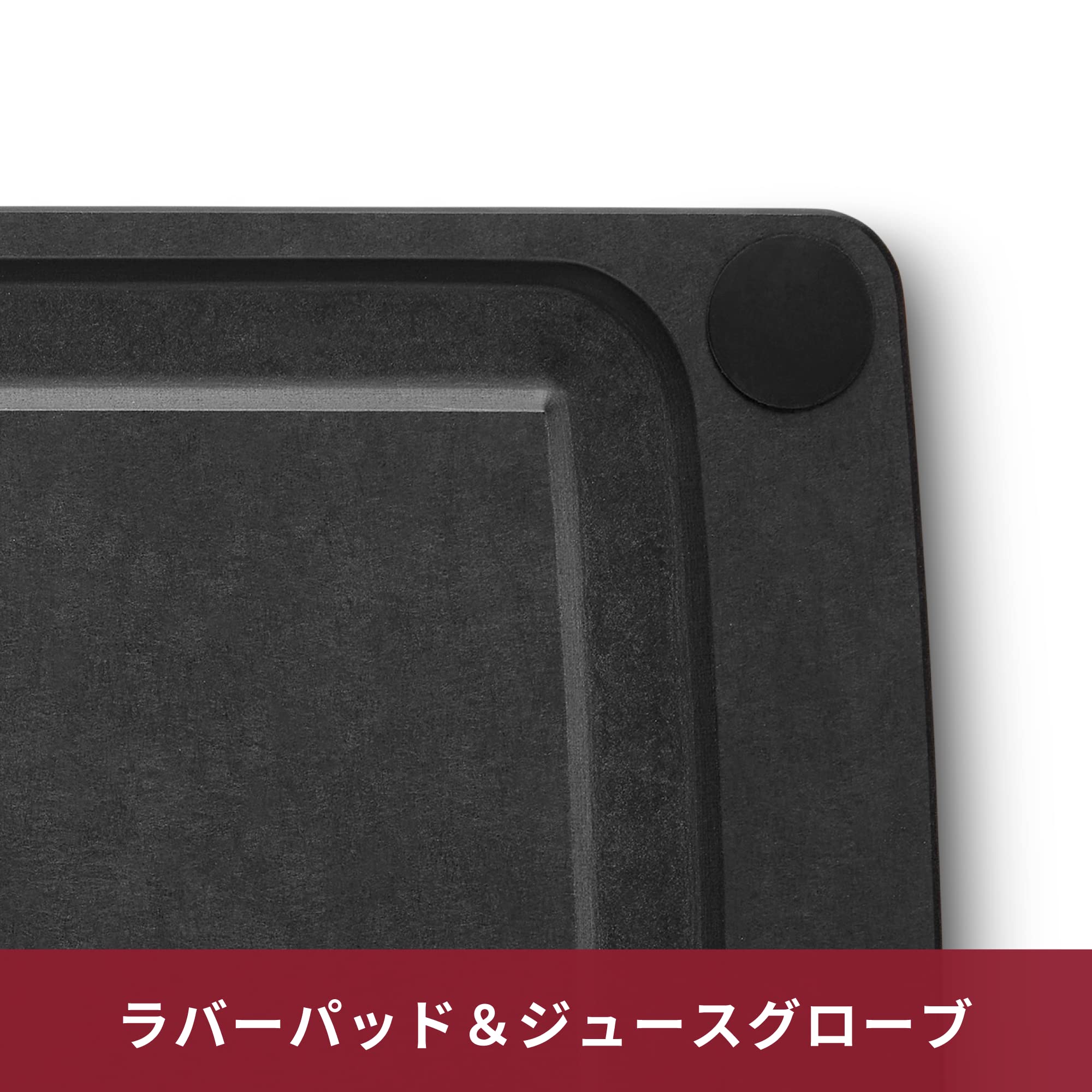 Victorinox Schneidebrett, All-in-One, Cutting Board L 44.4 x, 33 x, 0.6, Saftrille, Klingenschonend, Rutschfest, Spülmaschinengeeignet, Schwarz