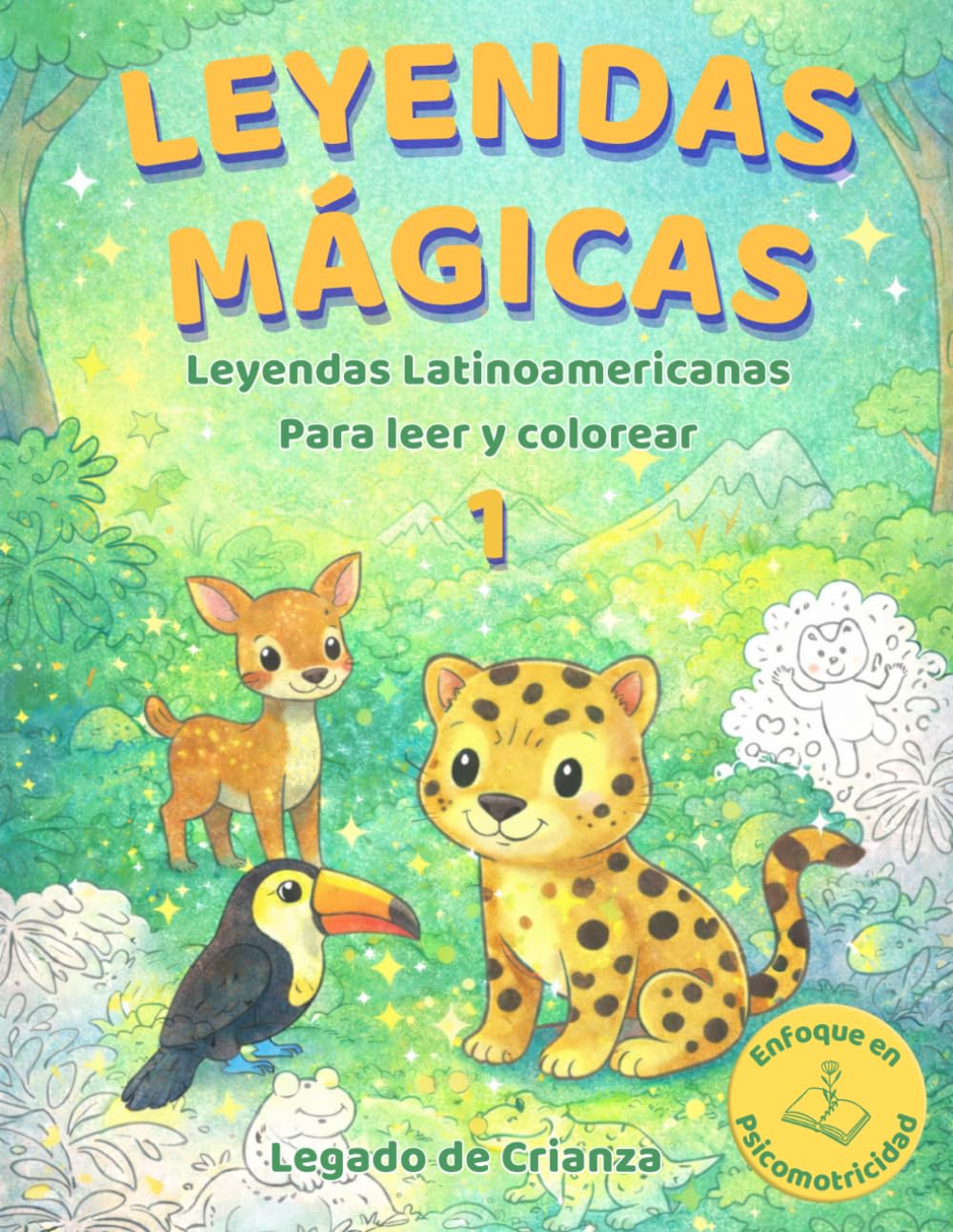 Leyendas Mágicas: Leyendas Latinoamericanas para leer y colorear (Volumen 1)