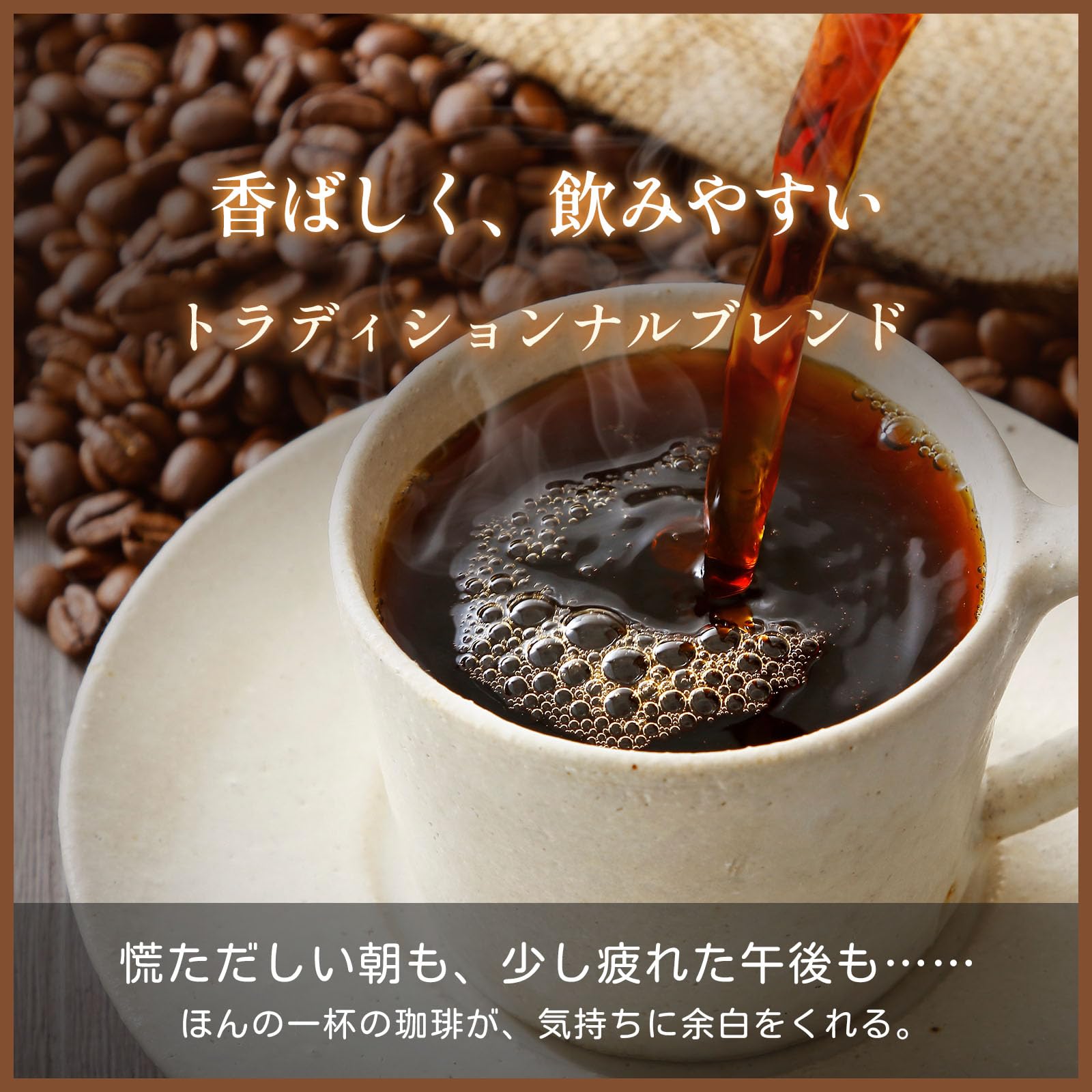 Amazon.co.jp: コーヒー コーヒー豆 粉 2kg リッチ ブレンド コーヒー