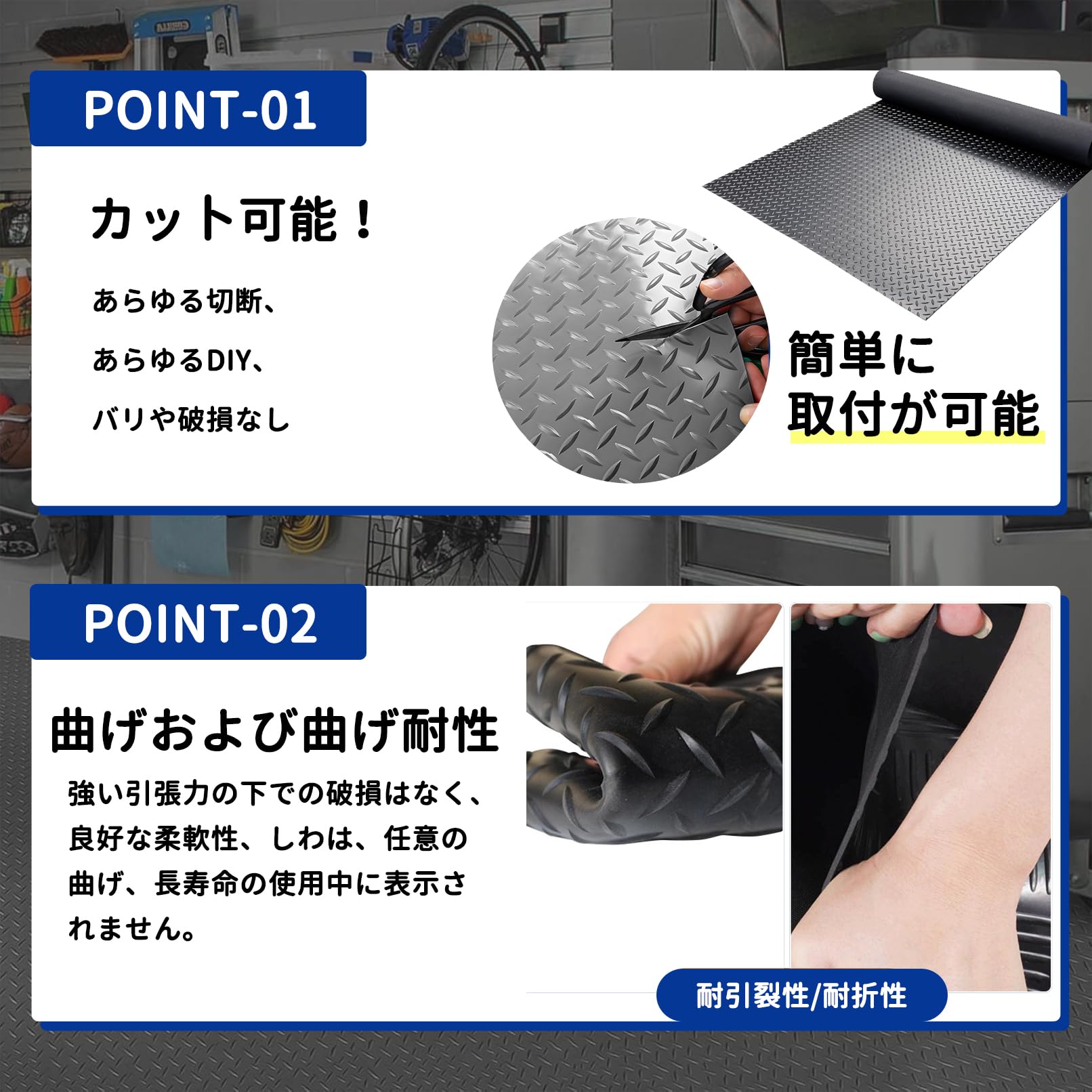 Amazon.co.jp: Pounjsd ゴムシート ゴムマット 幅60cm 1.5mm 長さ1 m