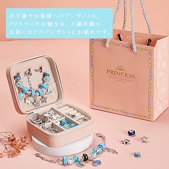 Amazon | Sitengle アクセサリーキット ブレスレット作り 66点