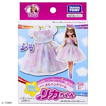 さわやかリーナちゃん　ドレス 511M0kROSzL._UF350,350_QL50_.jpg