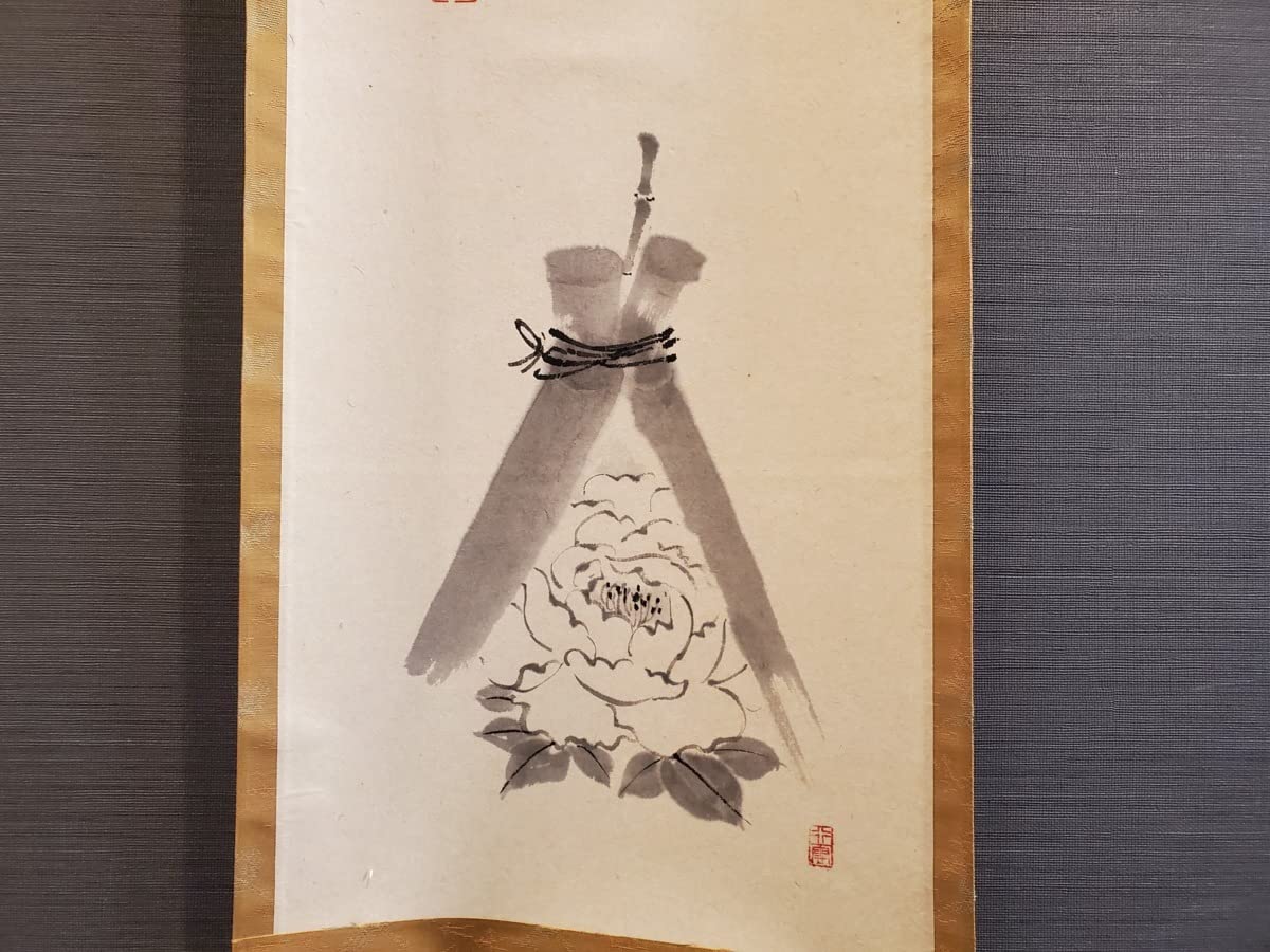 真作】極楽寺 西垣大道 坂口行雲 鍾馗図・吹毛剣 画賛 紙本 掛軸 MA966