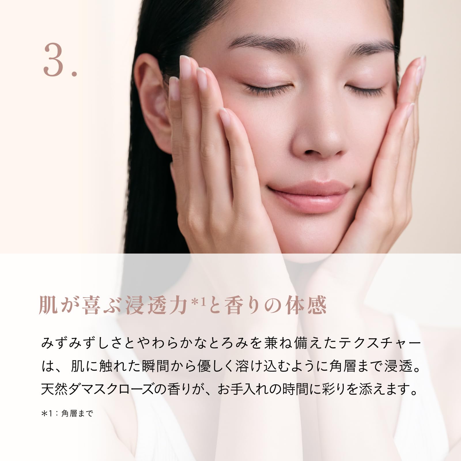 Amazon.co.jp: 公式 Lypo-C SKINBEAUTY PURE VC ファースト グロウ