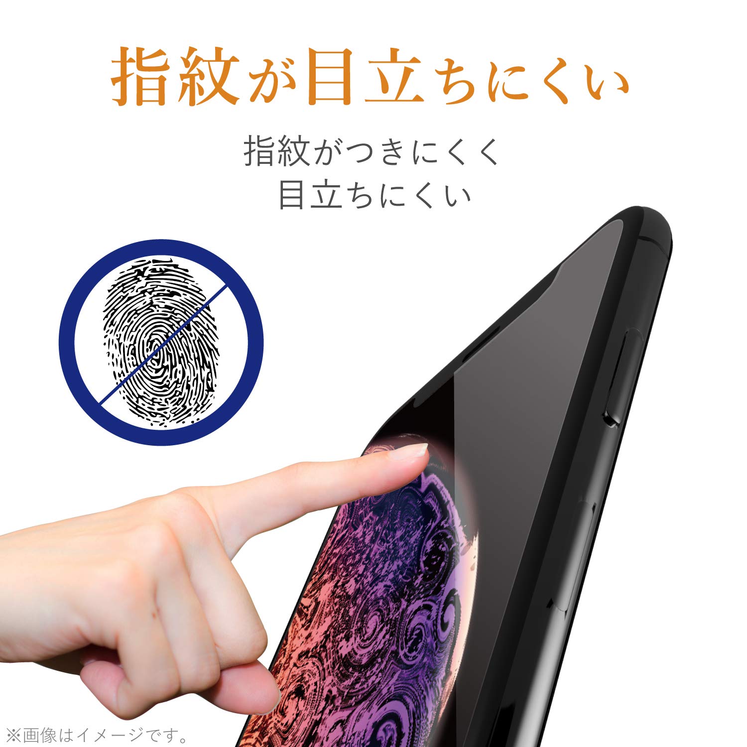 Amazon | エレコム iPhone SE 第3世代 第2世代 2020 / 8 / 7 / 6s / 6