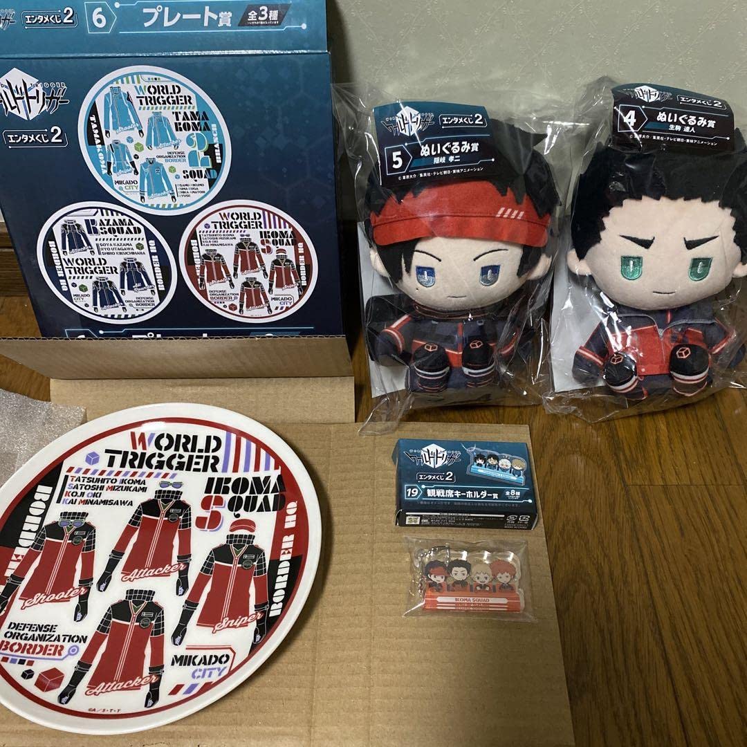 Amazon.co.jp: ワールドトリガー エンタメくじ2 生駒隊 ぬいぐるみ2種
