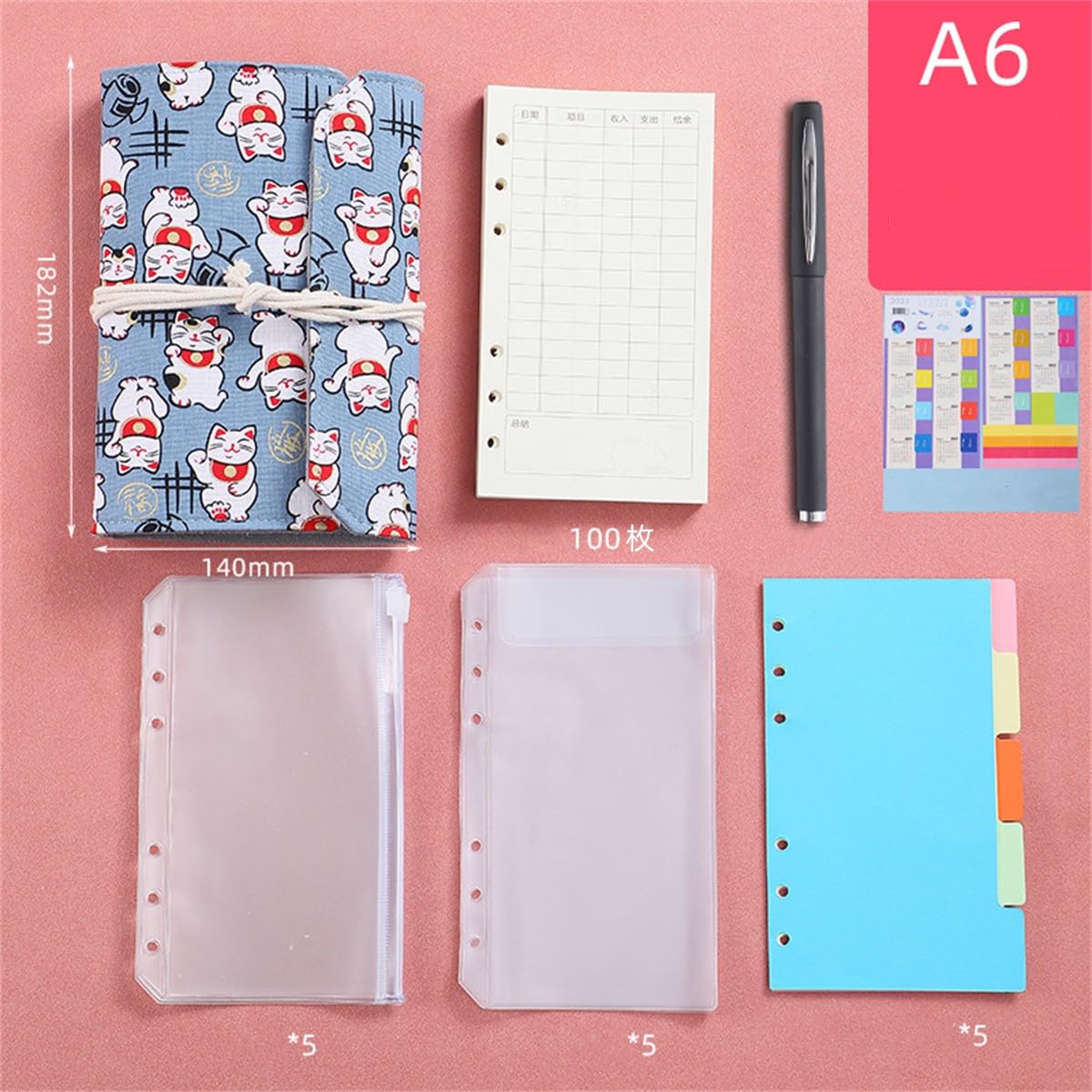 バインダーカバー　A6 水色　リボン Amazon.co.jp: マニュアルa6バックフィル6穴ルーズリーフバインダー布