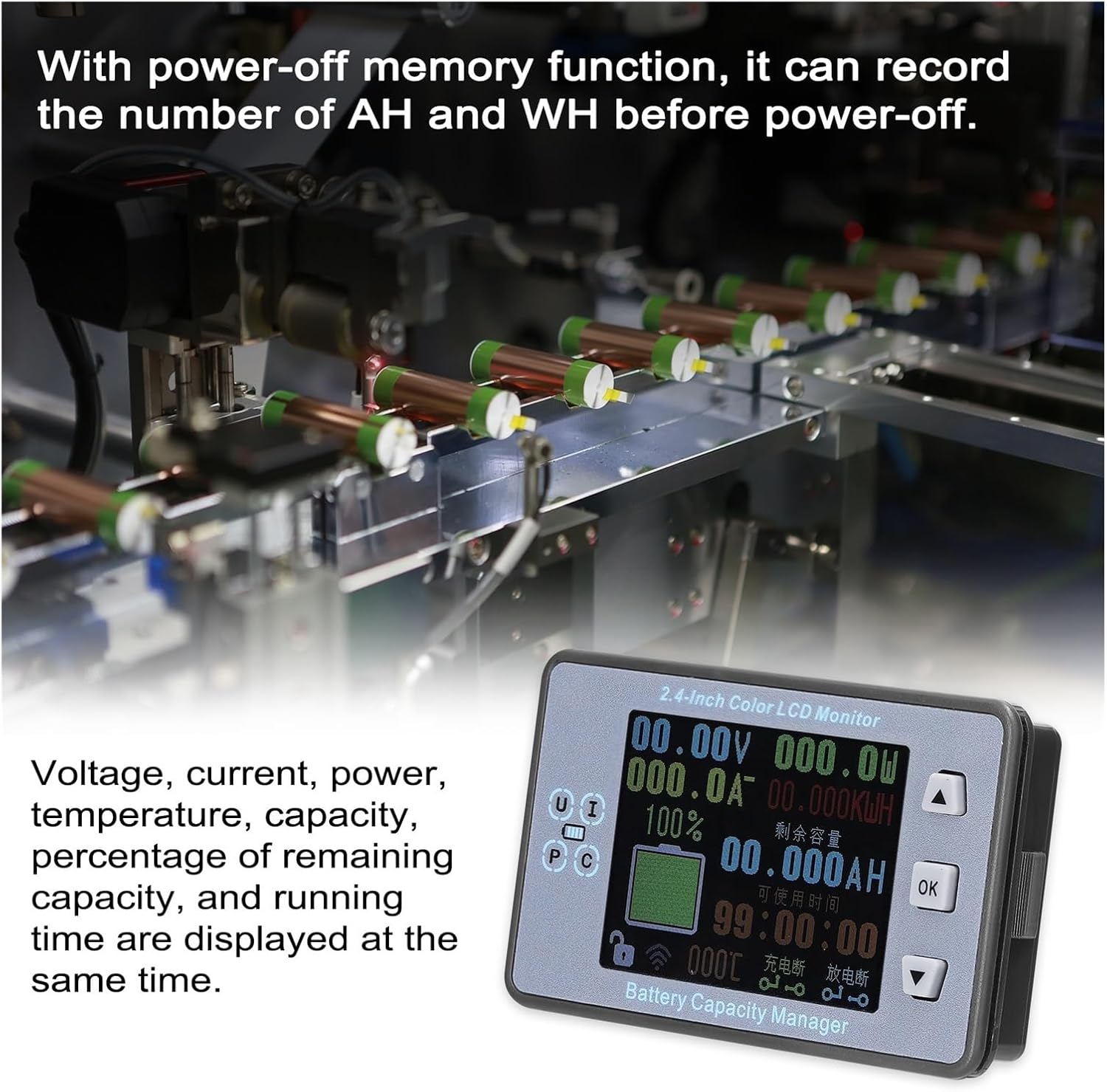 VAC8810F display showing simultaneous readings and power-off memory function