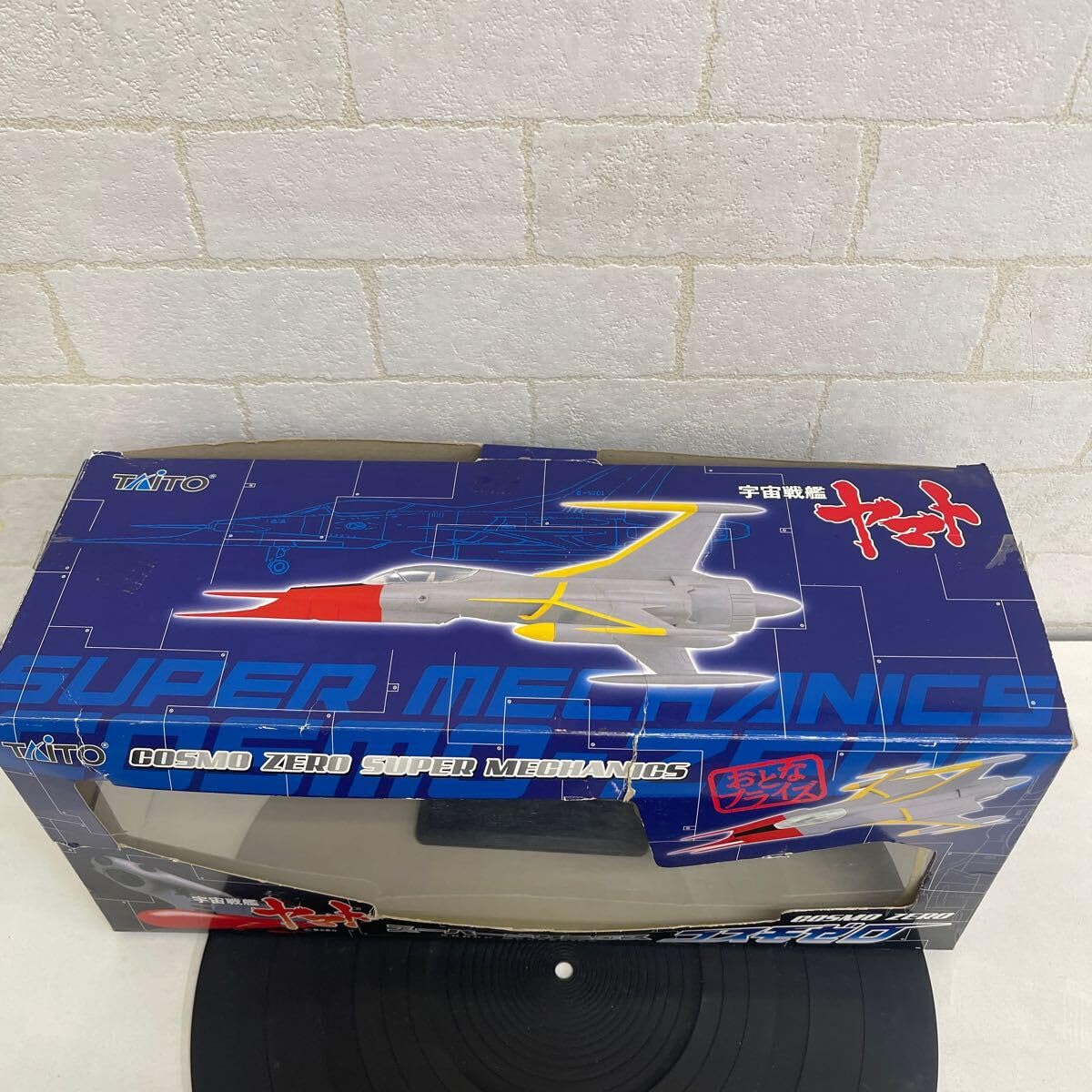 Amazon.co.jp: Y520. 21. タイトー タイトー プライズ景品 松本零士