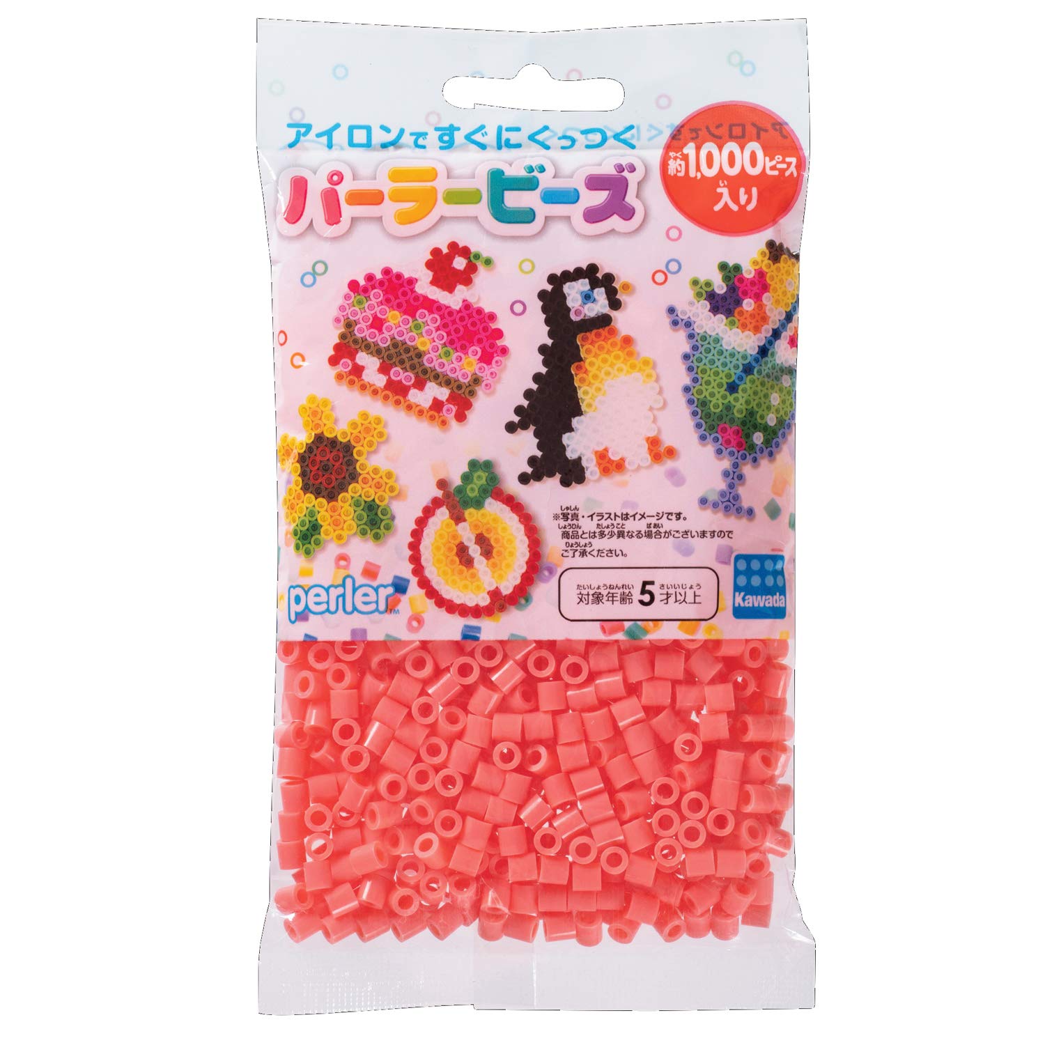 Amazon | カワダ(Kawada) パーラービーズ 単色 サーモンピンク 80