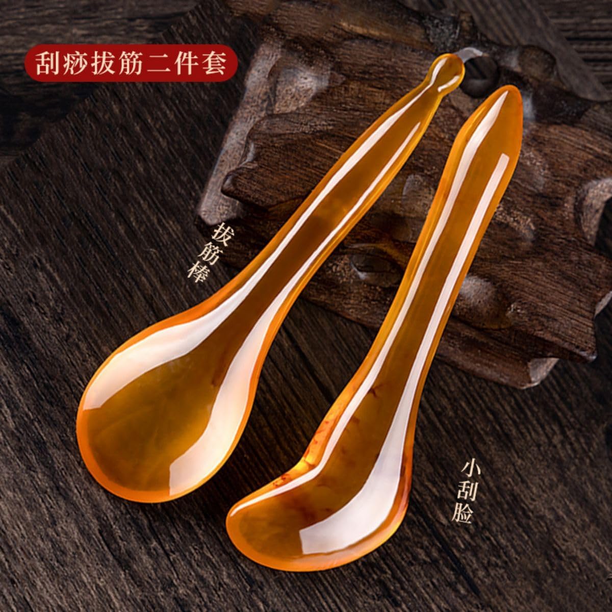 Portable Massager Natural Facial Gua Sha Scraping Massage Tool, Natural Scraping Massage Set for Whole Body, 眼部刮痧按摩板 Neck, Shoulder Back Massager 通用脸颈拔经络棒套装 image 2