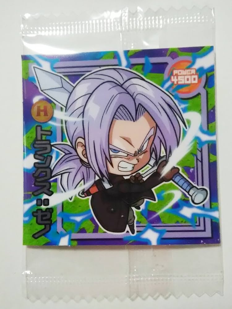 Amazon | ドラゴンボール 超戦士 シール ウエハースZ W6-08 トランクス