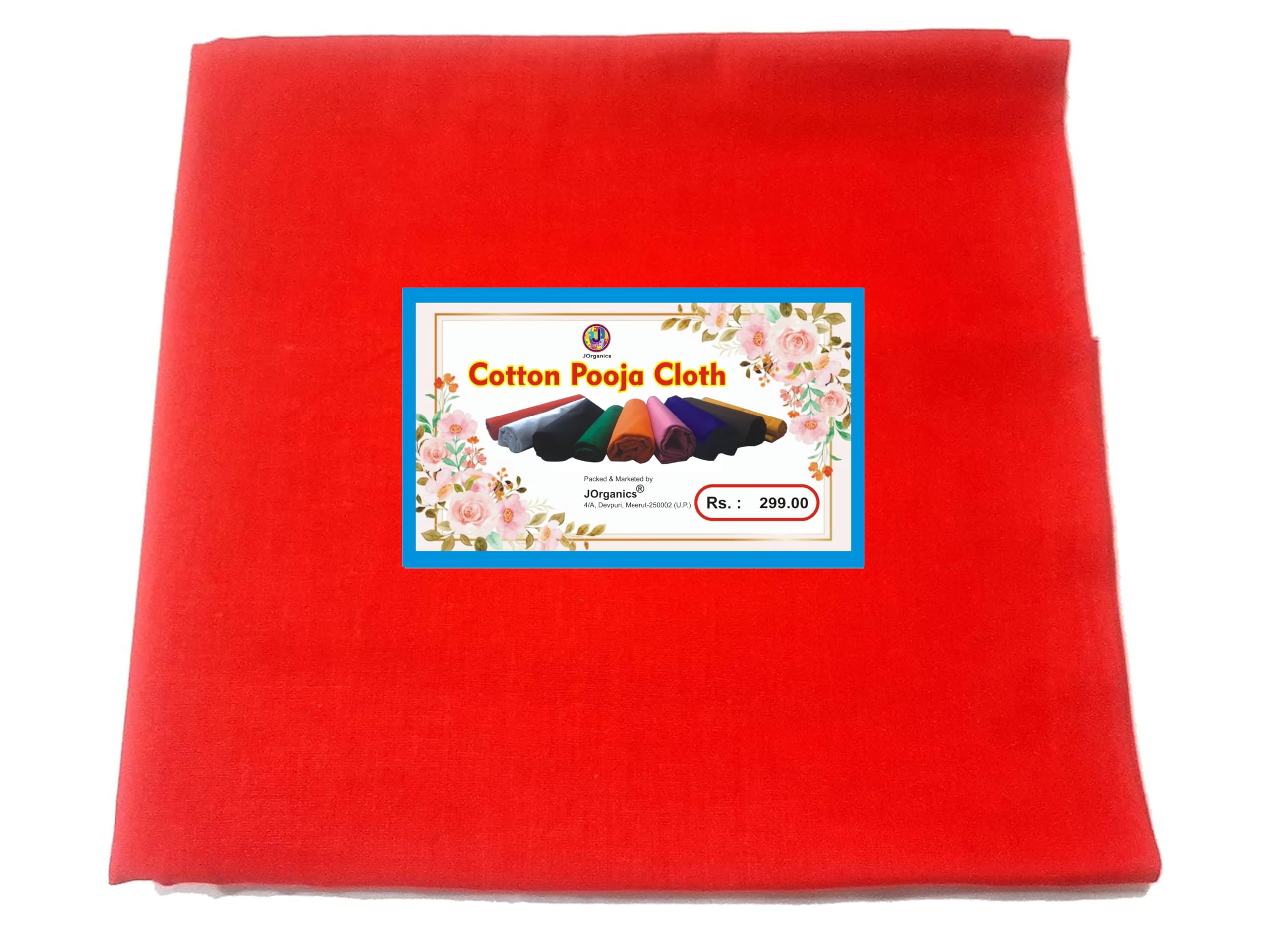 Pooja Cloth | Pooja Cloth for Mandir | Pooja Clothe for Mandir Decoration | Backdrop Cloth for Decoration - Red