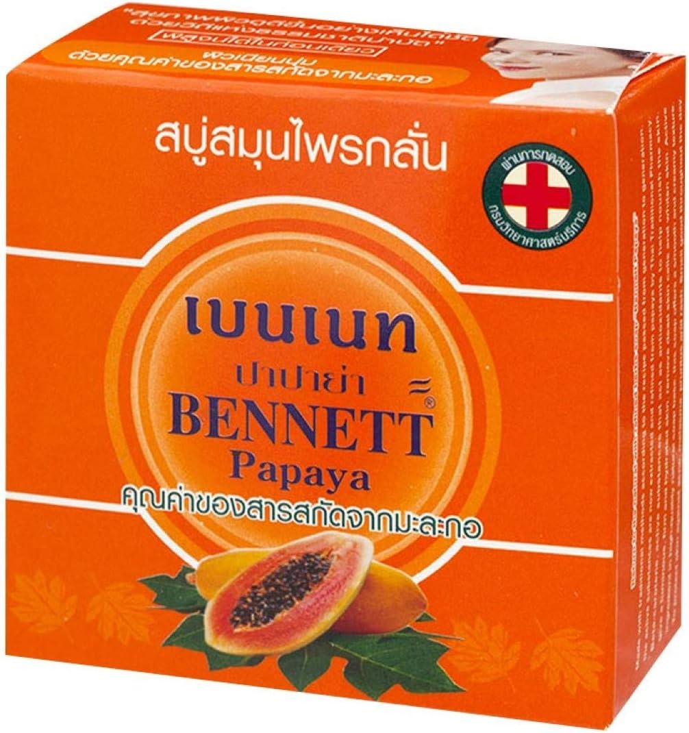 Bennett Extract Papaya Soap 160g Ship from Thailand