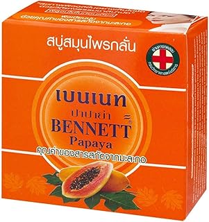 Bennett Extracto Jabón Papaya 5.64 oz Barco d...